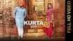 KURTA || VEET BALJIT || AMANN GREWAL || New Punjabi Songs 2016