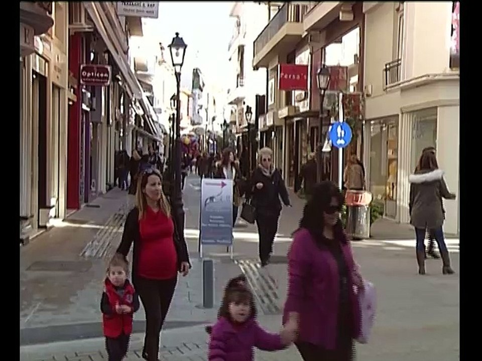 Καλά τα νέα για τους εμπόρους.... Βράβευση Ομ.Εμπορ.Συλλόγων Εύβοιας