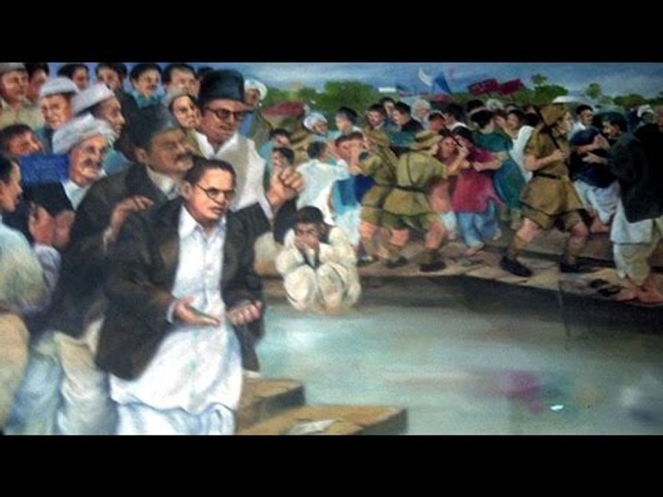 The story behind Ambedkar's water satyagraha