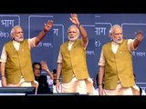 Why Narendra Modi shows his Anger in public rally in Bihar