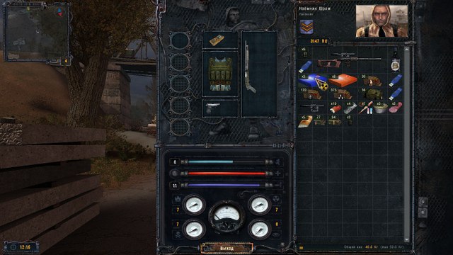 S.T.A.L.K.E.R. - Прогулка по Кордону 4