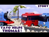 TAYO HELPS OUT --- Join Gani and Tayo who help Thomas and Friends take Kinder Surprise Eggs to the beach, Featuring Minions, Masha and the Bear, Peppa Pig, Queen Elsa from Disney Frozen and many more family fun toys