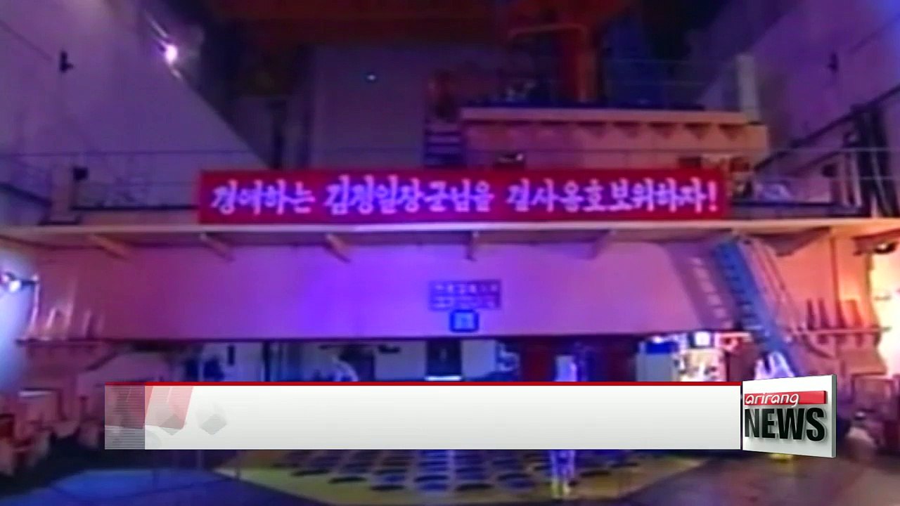 S. Korea reaffirms U.S. is on same page on dialogue with N. Korea