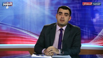 albasher show البشير شو - خريطة العراق