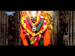 Tải video: दीपेश चन्द्र देवी गीत हिट्स - Dipesh Chandra Devi Geet || Video Jukebox || Bhojpuri Devi Geet