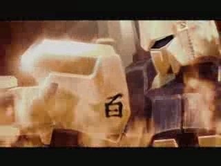 Dynasty Warriors Gundam