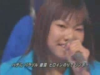 Halcali - Giri Giri Surf Rider [TV Show]
