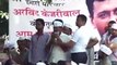 Arvind Kejriwal invited Narendra Modi Supporters on Stage in Varanasi