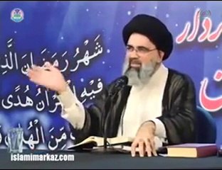 Alama Jawad naqvi پیروان ولایت