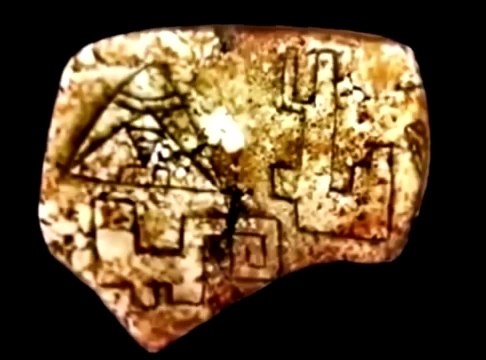 Aliens Ufo Artifacts - The Oldest Mystery