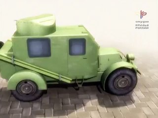 Автомобили в погонах #1 68