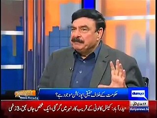 ASIF ZARDARI AND IMRAN KHAN SHEKH RASHEED KI NAZAR MEIN