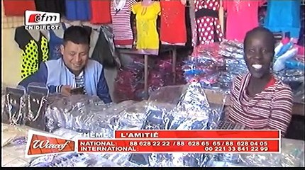 Wareef Témoignage sur l'amitié