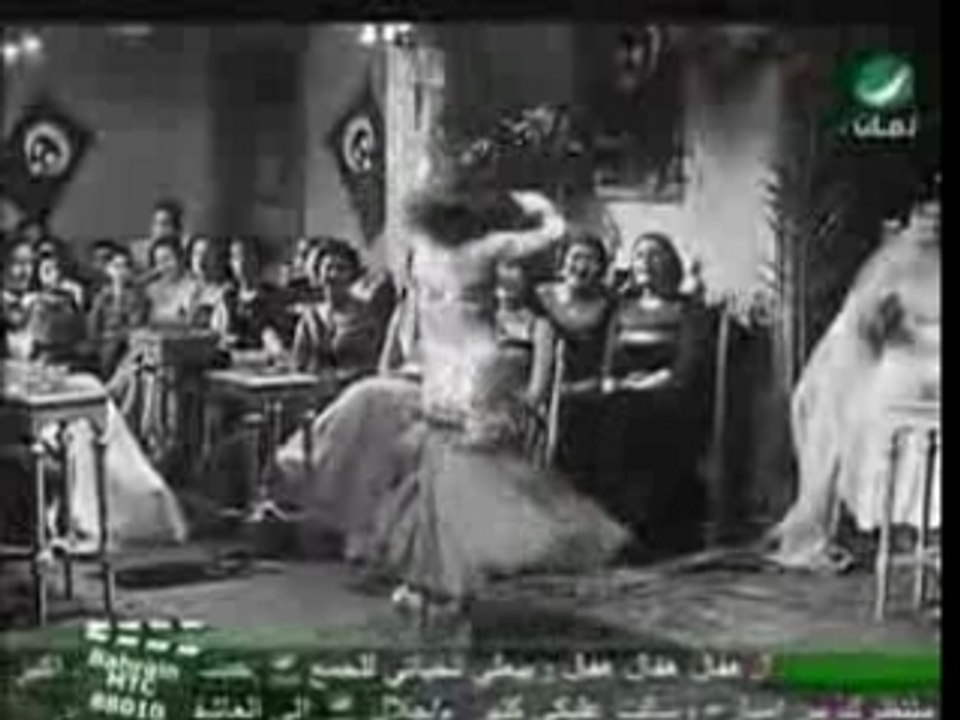 Sabah