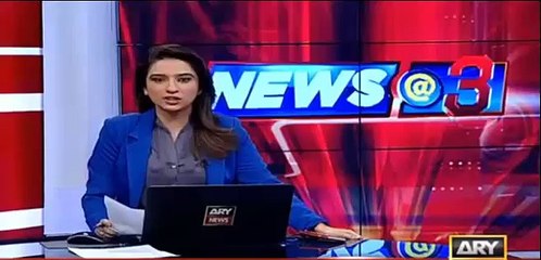 Sarfaraz Ahmad expressing his happiness after becoming Captain