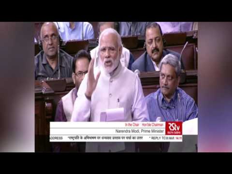 PM Modi taunts Congress in Rajya Sabha speech