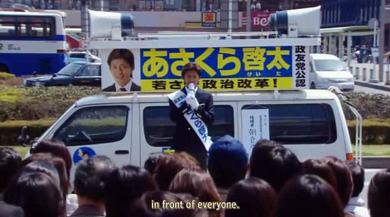 change episode 01_2