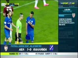 26η ΑΕΛ-Καλλιθέα 1-0 2015-16 Otesport highlights