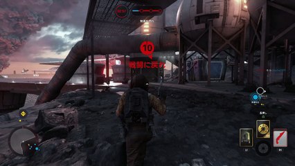 STAR WARS™ バトルフロント™_20160405210907