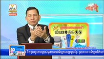 Khmer News, Hang Meas Daily HDTV News, 04 April 2016, Part 05