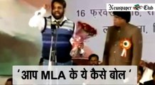 AAP MLA Amanatullah Khan Makes Alleged Hate Speech Against Modi Govt