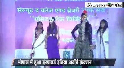 Acid Attack Victims Will Ramp Walk In Bhopal