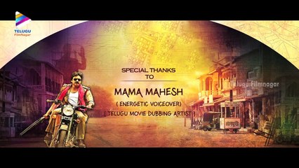 Sardaar_Gabbar_Singh_Promotional_Song___By_Mahesh_Dheera___Fan_Made___Telugu_Fil