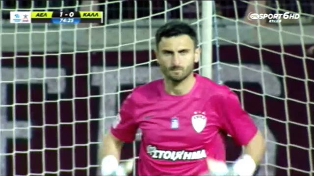 26η ΑΕΛ-Καλλιθέα 2015-16 Τα καπνογόνα στο πέταλο
