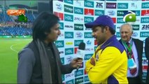 Sarfraz Ahmed New T20 captain Funny Tezabi Totay 2016