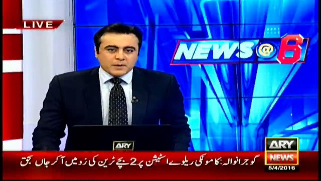 Director ICIJ says Panama Papers carry credible information