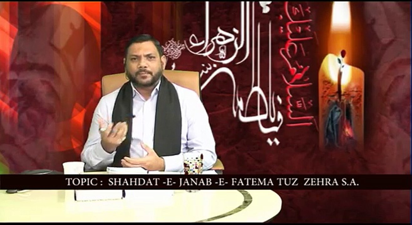 SUBAH E HIDAYAT P3  24 02 16