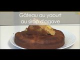 Recette de Gâteau facile au sirop d'agave - 750 Grammes