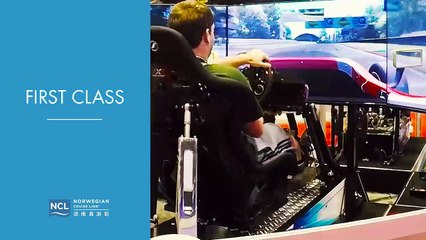 Présentation du "Joy", un paquebot de croisière de luxe