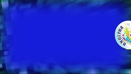 интро Империя чудес