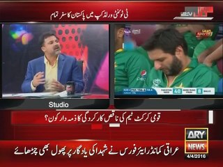 Moin Khan Exclusive Interview on Sawal Ye Hai