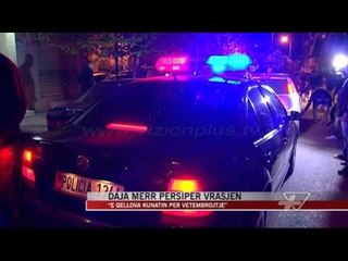 Krimi në familjen Kurti - News, Lajme - Vizion Plus