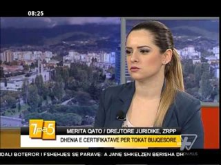 7pa5 - Dhenia e çertifikatave per tokat bujqesore - 5 Prill 2016 - Show - Vizion Plus