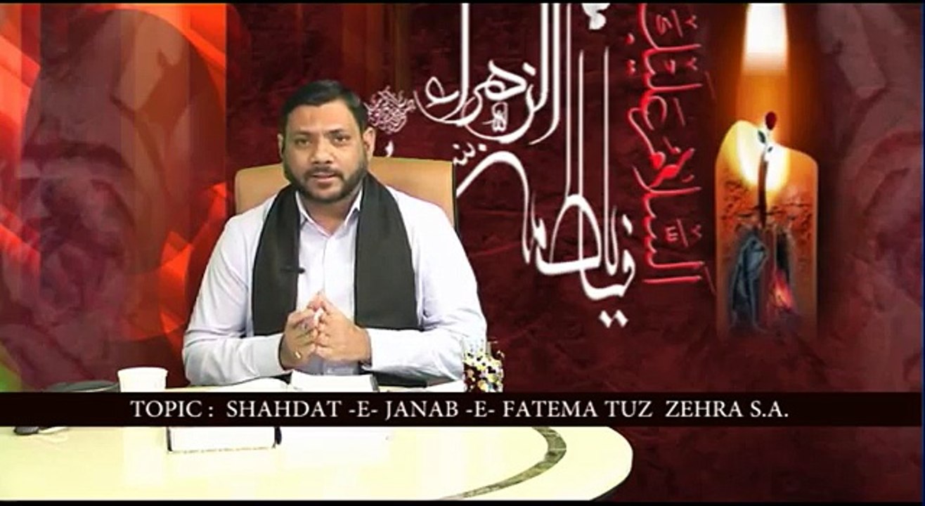 SUBAH E HIDAYAT P4  24 02 16