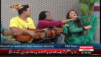 Syasi Theater – 5th April 2016