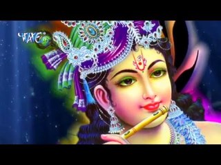 Krishan Bhajan - भगवन तुम्हारे चौखट पे - Bhagwan Tumhari Chawkhat Pe | Pramil Pandey | Hindi Bhajan