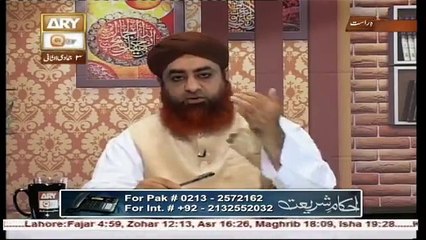 Farz Uloom Episode 29