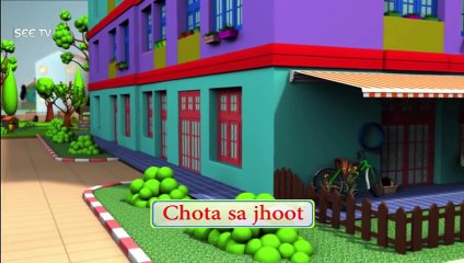 JAN Cartoon urdu hindi Episode 1 For Kids - www.jancartoon.org