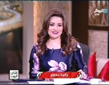 رانيا بدوي : قلة الكفاءة في التعامل مع قضايا استرداد الاموال من الخارج ادت الي محصلة 