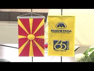 Makpetrol ka kthyer licencën si magazinuese e rezervave të naftës