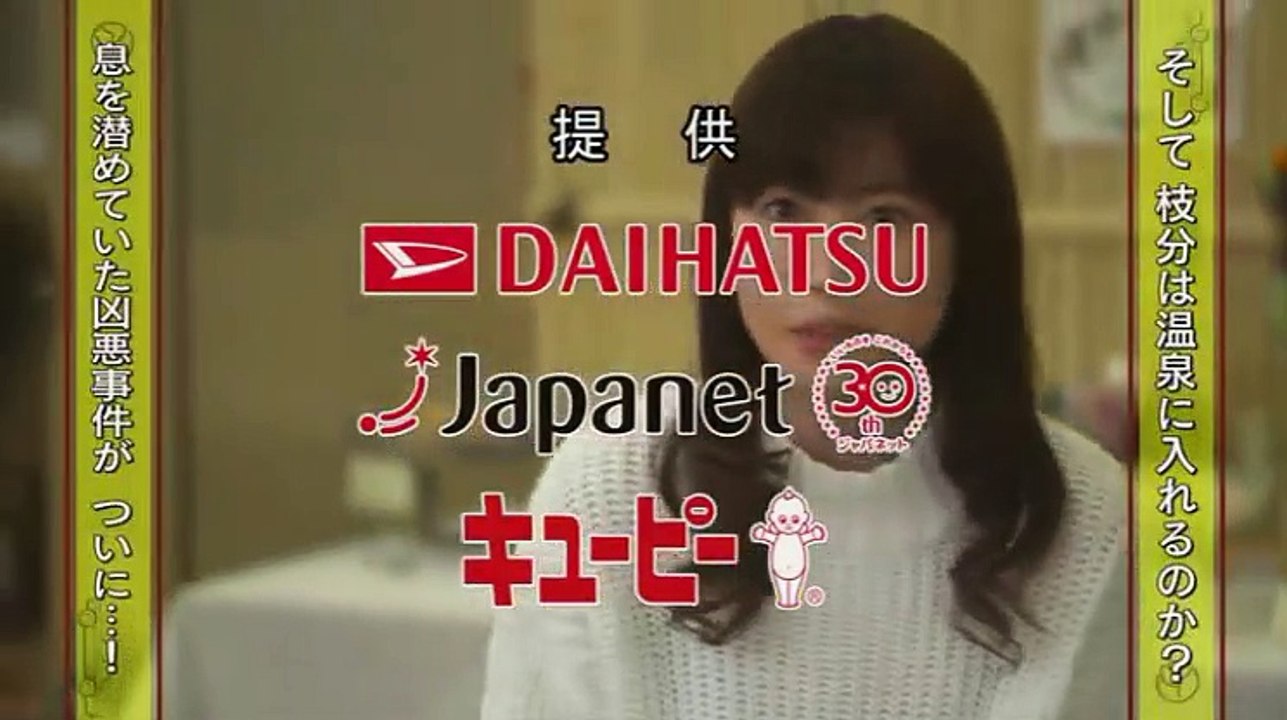 ユアタイム あなたの時間 動画 4月5日- ユアタイム あなたの時間 動画 5/4/2016