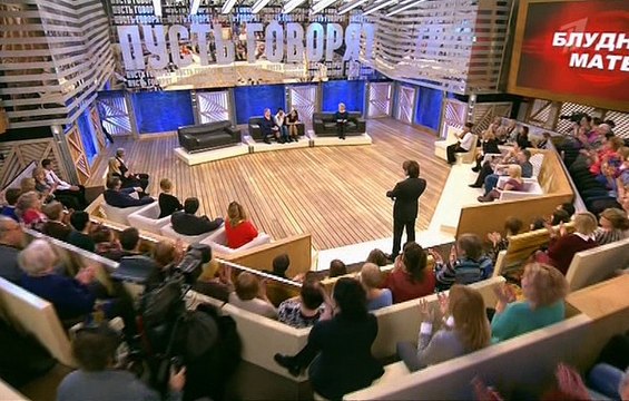 Пусть говорят - Блудная мать 05.04.2016
