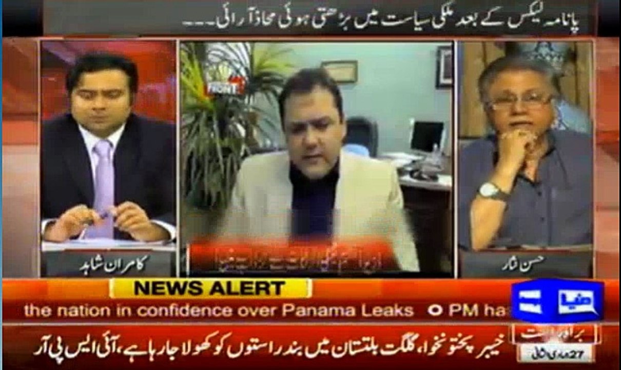On The Front - 5th April 2016