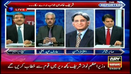 NAB, FBR, FIA being deceived, says Ahsan