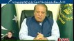 PM Nawaz Addresses nation over Panama leaks issue
