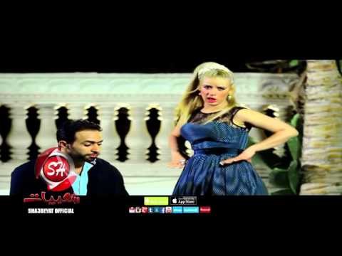 نيران يا انا يا انت اخراج ميدو البارون حصريا على شعبيات Neran Ya Ana Ya Enta